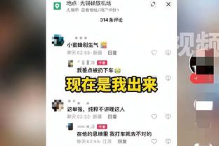 天空体育：阿森纳冬窗仍会优先补充边后卫，尤其是左后卫